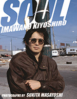 Soul  Kiyoshiro Imawano 2012